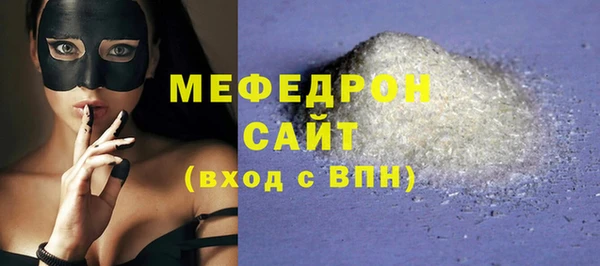 каннабис Пестово