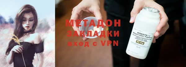марки lsd Пересвет