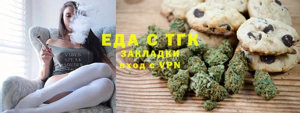 кокс Абаза