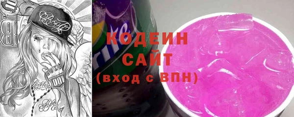 экстази Абинск